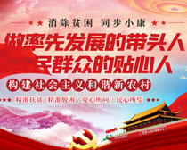揭秘7777788888精準(zhǔn)新跑狗圖，全方位解讀與SEO優(yōu)化策略，揭秘精準(zhǔn)新跑狗圖77777與88888，全方位解讀與SEO優(yōu)化策略指南