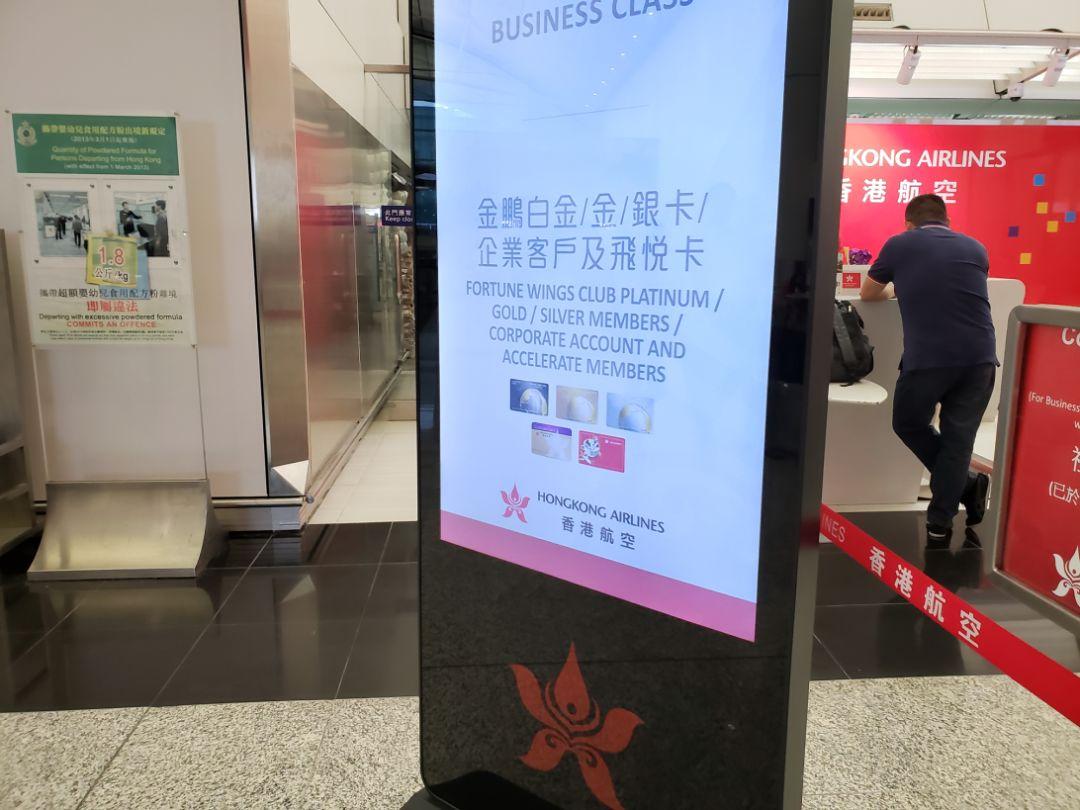 香港開獎記錄查詢結(jié)果，全面解析與實用指南，香港開獎記錄解析與查詢實用指南