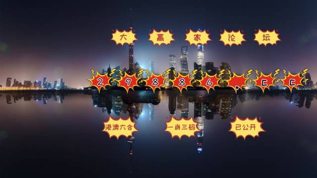 澳門搖錢樹(shù)與彩票圖庫(kù)，快速開(kāi)獎(jiǎng)與精準(zhǔn)預(yù)測(cè)，澳門搖錢樹(shù)與彩票圖庫(kù)，快速開(kāi)獎(jiǎng)與精準(zhǔn)預(yù)測(cè)揭秘