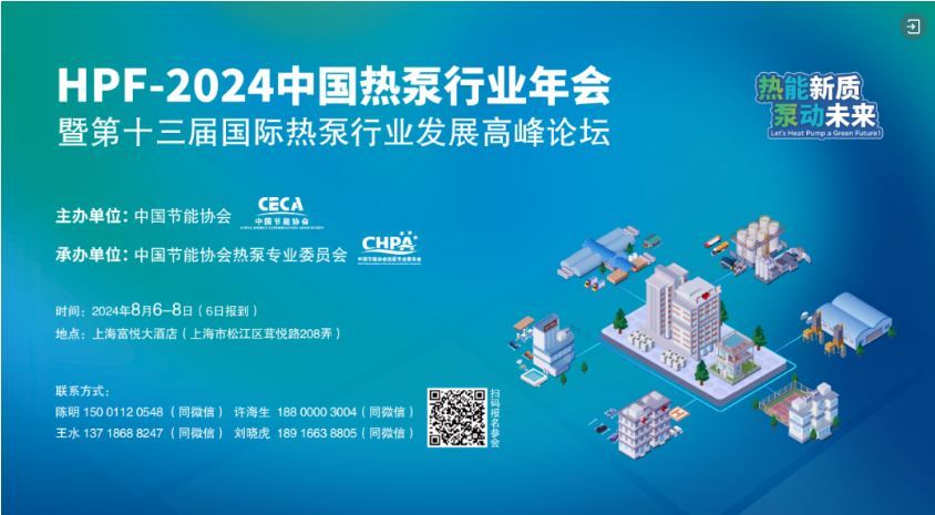 探索未來(lái)，2025新澳最新版精準(zhǔn)中特展望，2025新澳展望，精準(zhǔn)探索中國(guó)特色未來(lái)之路