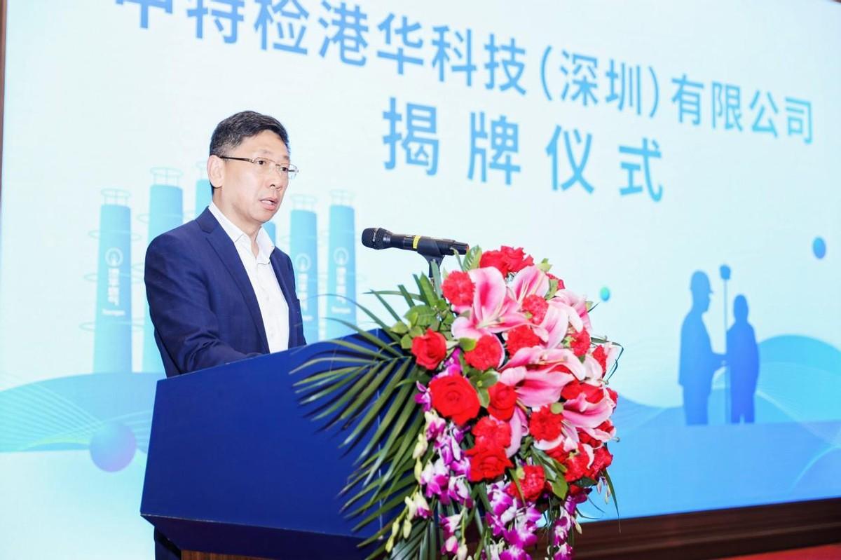 香港最準(zhǔn)一肖中特鳳凰資料，揭秘彩票秘密，探尋生肖奧秘，揭秘彩票生肖奧秘，香港最準(zhǔn)一肖中特鳳凰資料探索彩票秘密