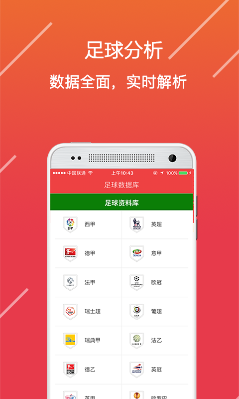 澳門精準(zhǔn)免費(fèi)資料大全，探索澳門文化的寶藏，澳門文化寶藏，精準(zhǔn)免費(fèi)資料大全探索之旅
