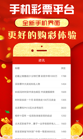 六玄網(wǎng)論壇澳門開獎(jiǎng)結(jié)果——全面解讀與SEO優(yōu)化策略，六玄網(wǎng)論壇澳門開獎(jiǎng)結(jié)果詳解與SEO優(yōu)化策略探討