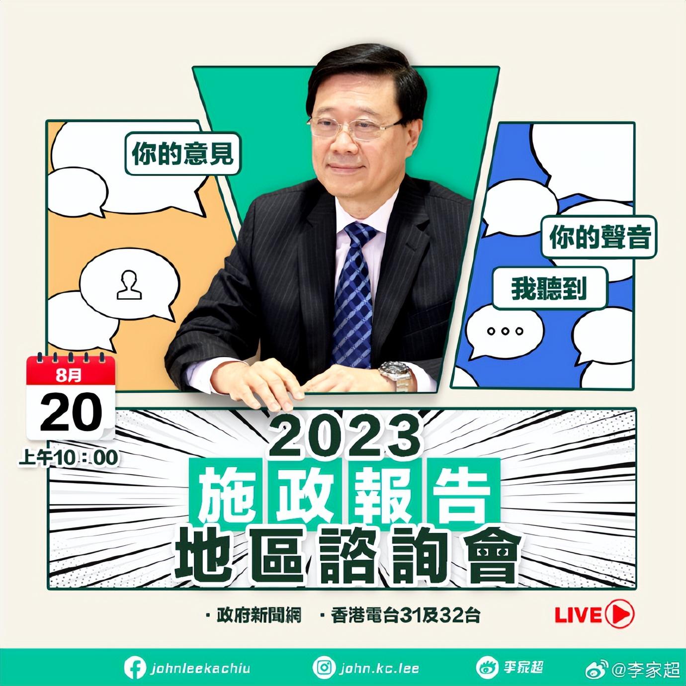 香港鐵飯碗開獎結(jié)果揭曉，最新48887期開獎信息一網(wǎng)打盡，香港鐵飯碗最新開獎信息揭曉，48887期開獎結(jié)果全掌握