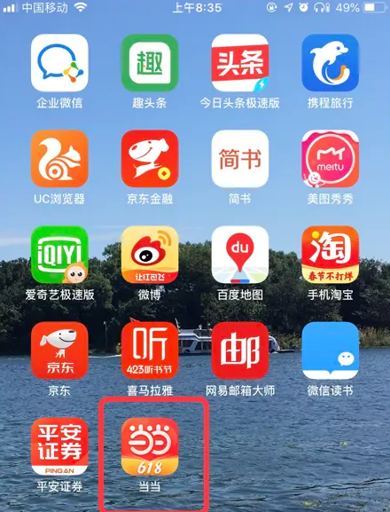 揭秘777777888888管家精準(zhǔn)管家婆，一站式服務(wù)的新標(biāo)桿，揭秘一站式服務(wù)新標(biāo)桿，精準(zhǔn)管家婆777777888888管家服務(wù)解析