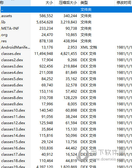 82693.cσm，澳彩七肖七碼查詢指南，澳彩七肖七碼查詢指南，82693.cσm使用指南