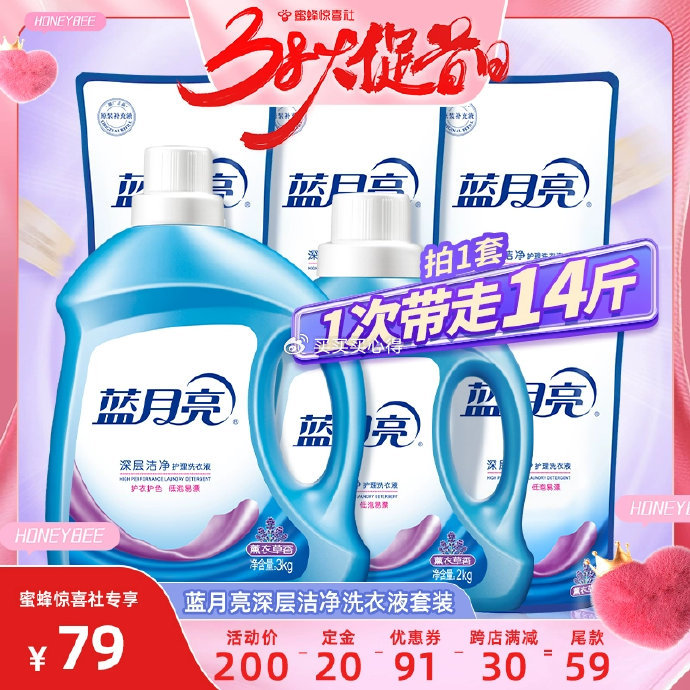 藍(lán)月亮一肖一碼精準(zhǔn)72751，揭秘與解析，藍(lán)月亮一肖一碼精準(zhǔn)揭秘與解析，72751背后的秘密