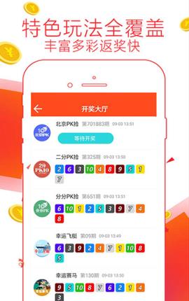 澳門管家婆，揭秘精準(zhǔn)預(yù)測(cè)背后的秘密，探尋香港賽馬世界里的秘密武器，澳門管家婆揭秘，精準(zhǔn)預(yù)測(cè)與香港賽馬秘密武器的探索