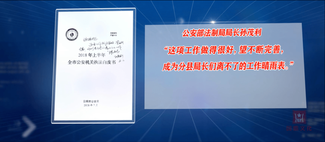 揭秘彩票秘密，掌握精準(zhǔn)四肖77777與88888的奧秘，揭秘彩票精準(zhǔn)四肖奧秘，77777與88888的秘密揭曉