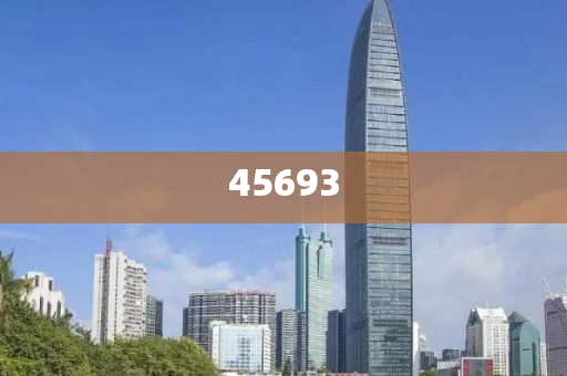 全新升級，7777888888精準新管家，全新升級管家，精準管理，一站式服務 7777888888新管家重磅來襲