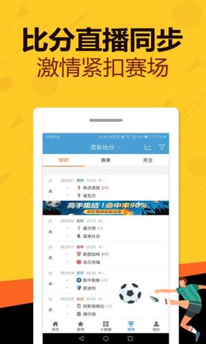 揭秘7777788888管家婆鳳凰，全方位解析與SEO優(yōu)化指南，揭秘7777788888管家婆鳳凰，全方位解析與SEO優(yōu)化攻略