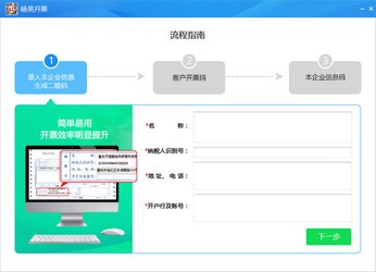 揭秘管家婆第100期中獎秘籍，探索管家2025的神秘面紗，揭秘管家婆第100期中獎秘籍，探索神秘面紗下的管家2025
