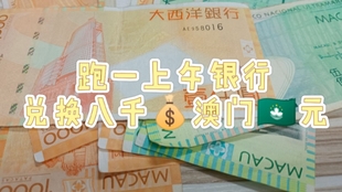 澳門管家婆，揭秘100%準(zhǔn)確預(yù)測(cè)的秘密，澳門管家婆揭秘，百分之百準(zhǔn)確預(yù)測(cè)的秘密之道
