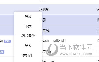 揭秘7777888888精準(zhǔn)管家婆，全方位解析與使用指南，揭秘77778888精準(zhǔn)管家婆，全方位解析與使用指南手冊