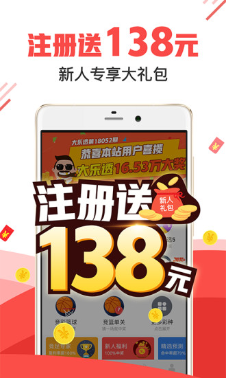 澳門管家婆三期必開一特，揭秘背后的秘密與策略，澳門管家婆三期必開一特揭秘，背后的秘密與策略全解析