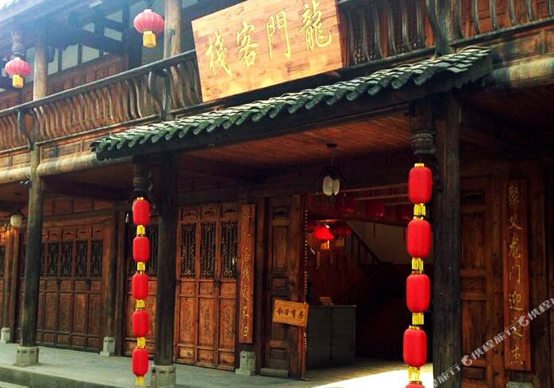 龍門客棧，探索神秘之旅的絕佳之地 7777788888龍門客棧的獨特魅力，龍門客棧，神秘之旅的絕佳目的地，獨特魅力探索