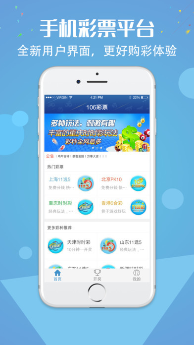 揭秘管家婆期期四肖中特，精準預(yù)測的秘密與技巧，揭秘管家婆期期四肖中特，精準預(yù)測的秘密與技巧解析