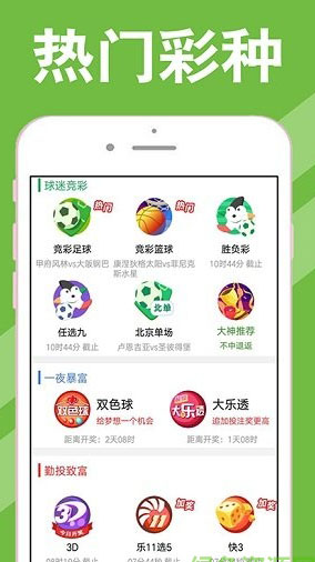 新澳天天開獎(jiǎng)資料大全600TK，全面解析與實(shí)用指南，新澳天天開獎(jiǎng)資料大全600TK，全面解析與實(shí)用指南手冊(cè)
