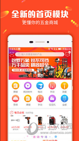 揭秘7777788888管家婆三肖，全面解析與SEO優(yōu)化策略，揭秘7777788888管家婆三肖，全面解析與SEO策略指南