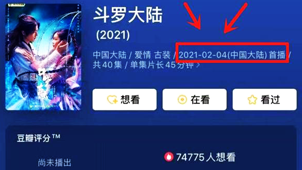 探索神秘的數字組合，7777788888與免費四肖預測，揭秘神秘數字組合7777788888與免費四肖預測探索
