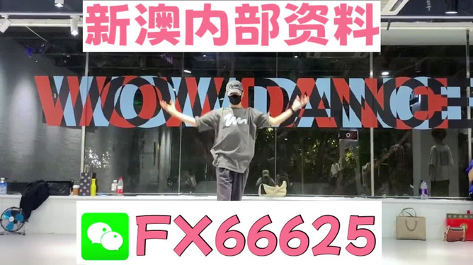 管家婆100%準(zhǔn)，引領(lǐng)企業(yè)管理的全新境界，管家婆引領(lǐng)企業(yè)全新管理境界，百分百精準(zhǔn)決策之道