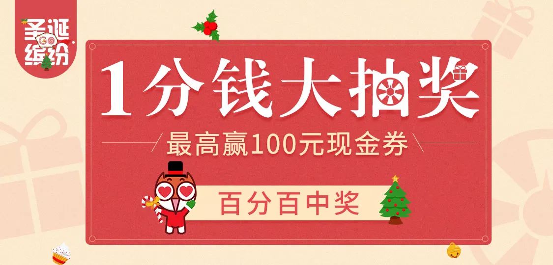 澳門管家婆，揭秘中獎秘密，第71期100%中獎攻略大揭秘！，澳門管家婆獨家揭秘，第71期中獎攻略，百分百中獎秘密大公開！