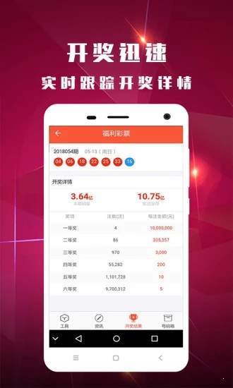 關(guān)于4887鐵算資料四中特的SEO文章，4887鐵算資料四中特的SEO優(yōu)化指南