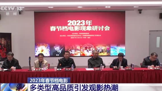 澳門管家婆，探索其背后神秘的世界，澳門管家婆背后的神秘世界探索