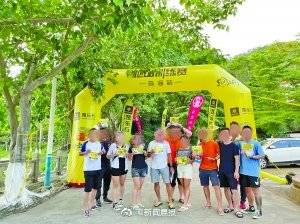 澳門一點(diǎn)紅，探索魅力之都的獨(dú)特風(fēng)情，澳門一點(diǎn)紅，探索魅力之都的獨(dú)特韻味