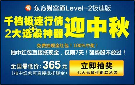 揭秘2025年管家婆彩票中獎秘籍，實(shí)現(xiàn)百分之百中獎率！，揭秘彩票中獎秘籍，2025年管家婆彩票實(shí)現(xiàn)百分之百中獎率指南！