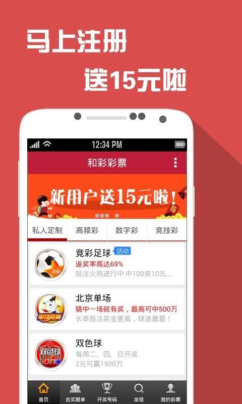 探索頂級網(wǎng)站，72396王中王網(wǎng)站的魅力所在，探索頂級網(wǎng)站，揭秘王中王網(wǎng)站的獨特魅力