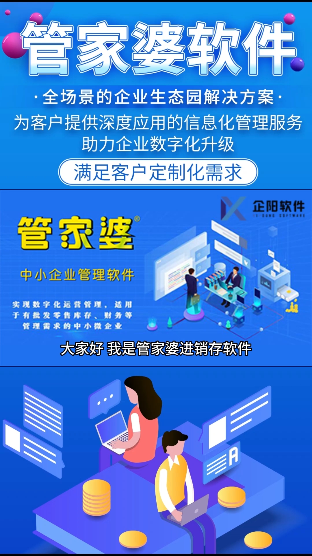 揭秘管家婆一肖一碼，揭秘精準預(yù)測的秘密，揭秘管家婆一肖一碼，精準預(yù)測的秘密探究