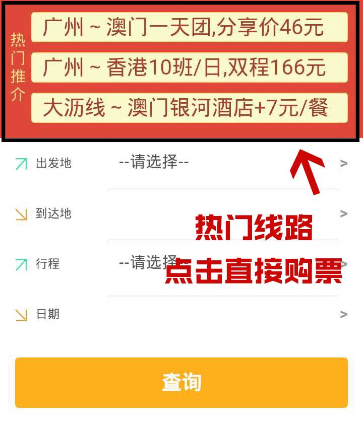 澳門管家婆，揭秘精準預測背后的秘密，澳門管家婆精準預測背后的奧秘揭秘