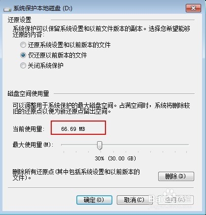 新門內(nèi)部資料免費(fèi)提供（最新更新時(shí)間），新門內(nèi)部資料免費(fèi)下載（最新更新版）