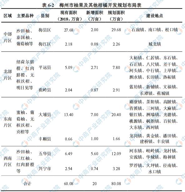 獨(dú)家呈現(xiàn)2025天天正版資料免費(fèi)大全——一站式獲取優(yōu)質(zhì)資源平臺(tái)，獨(dú)家呈現(xiàn)，2025天天正版資料免費(fèi)大全——優(yōu)質(zhì)資源一站式獲取平臺(tái)