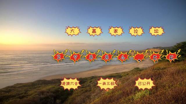澳門天天彩精準(zhǔn)資科，揭秘彩票背后的秘密策略，澳門天天彩精準(zhǔn)資料揭秘，彩票背后的秘密策略全解析