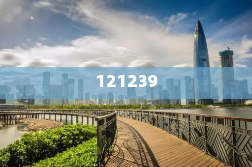 鳳凰古城里的管家婆，7777788888背后的故事，鳳凰古城里的管家婆，數(shù)字背后的故事