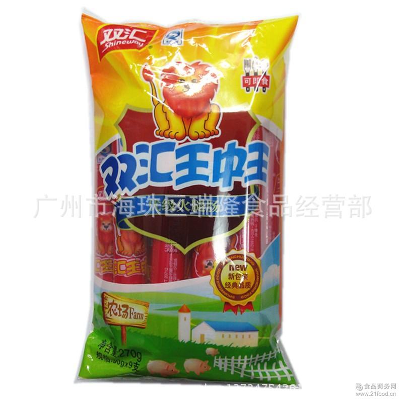 王中王493333中特大全，深度解析與SEO優(yōu)化策略，王中王493333中特大全，深度解析與SEO優(yōu)化策略指南