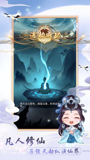 新天天2025兔費資料，探索與獲取優(yōu)質(zhì)資源的指南，新天天2025兔費資料，優(yōu)質(zhì)資源探索與獲取指南