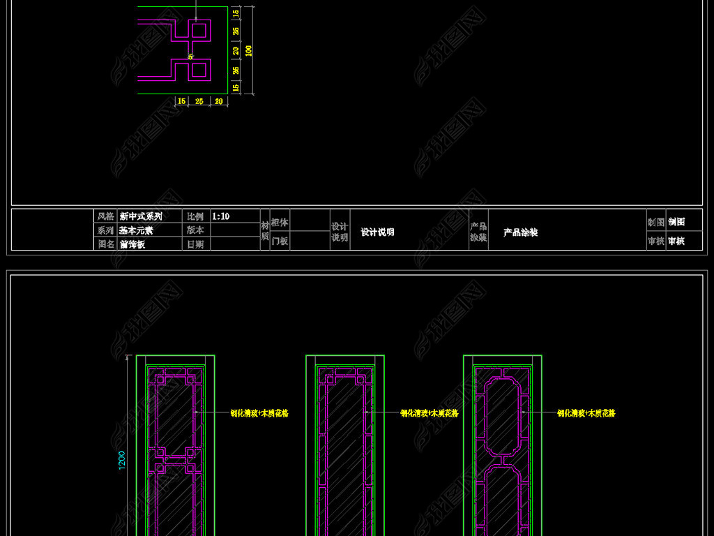 新門內(nèi)部資料免費提供最新章節(jié)下載，探索與發(fā)現(xiàn)，新門內(nèi)部資料最新章節(jié)免費下載，探索與發(fā)現(xiàn)的旅程