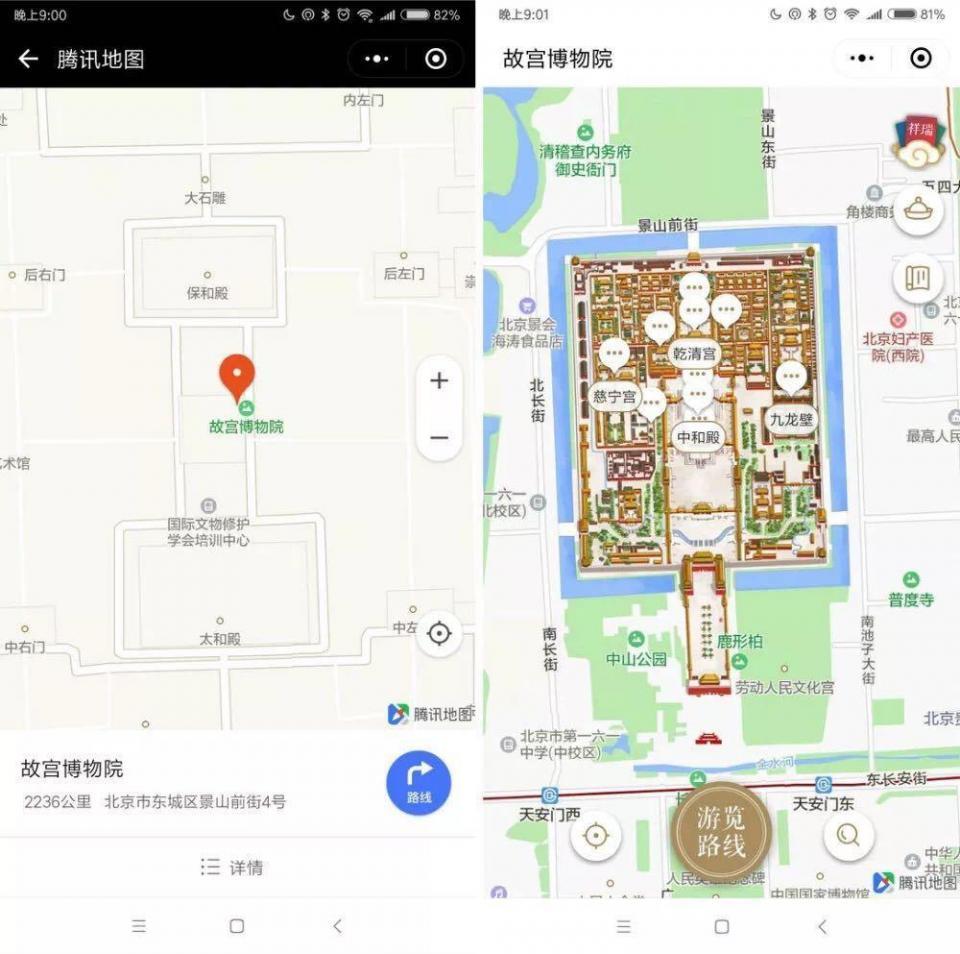 新奧今晚開一肖一特講解詞語高德地圖，新奧之夜，高德地圖特講生肖詞語解析