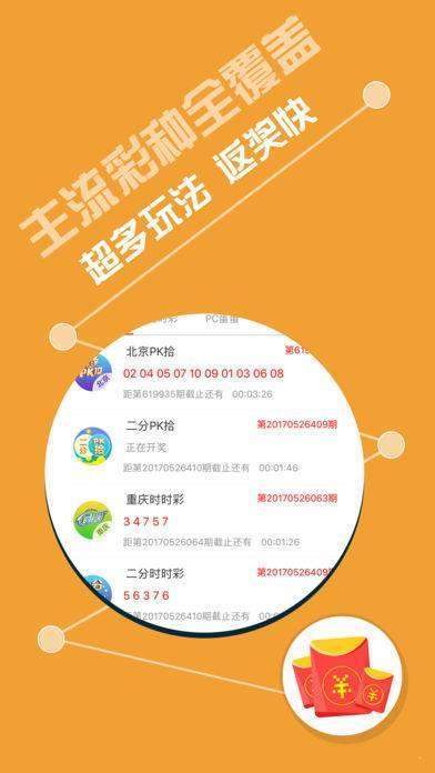 關(guān)于493333王中王鳳凰網(wǎng)與493圖庫免費資料的SEO文章，493333王中王與鳳凰網(wǎng)，免費圖庫資料與SEO優(yōu)化解析