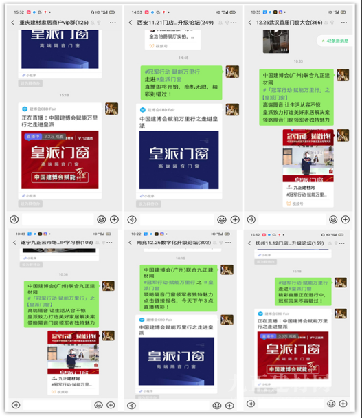 新門內(nèi)部資料免費提供網(wǎng)站的SEO文章，新門內(nèi)部資料網(wǎng)站SEO文章全攻略，免費提升網(wǎng)站排名
