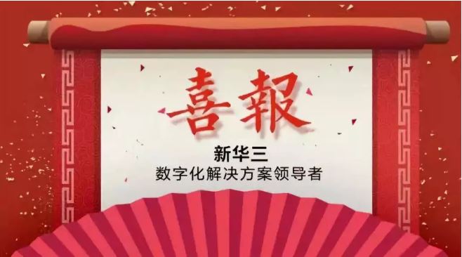 新澳門天天免費(fèi)謎語下一期，探索神秘的游戲世界與SEO策略，新澳門天天免費(fèi)謎語探索神秘游戲世界與SEO策略揭秘