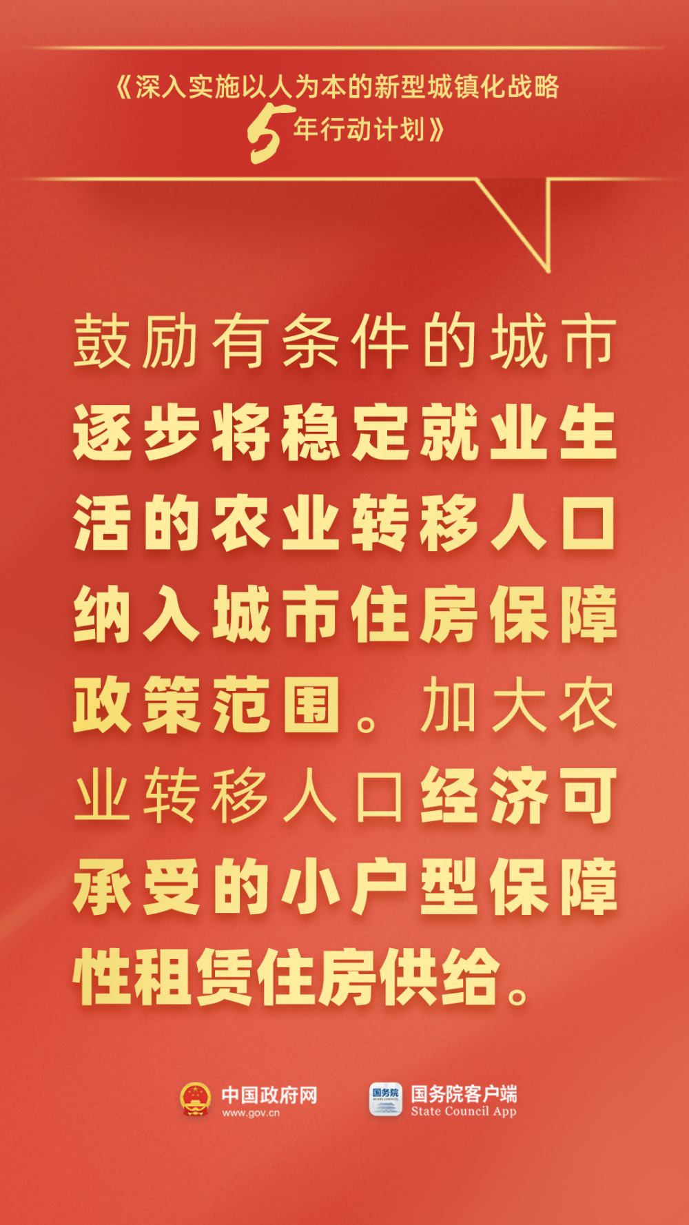 新澳門與香港天天免費(fèi)謎語(yǔ)，探索背后的文化魅力與娛樂(lè)風(fēng)尚，新澳門與香港謎語(yǔ)文化魅力與娛樂(lè)風(fēng)尚探索