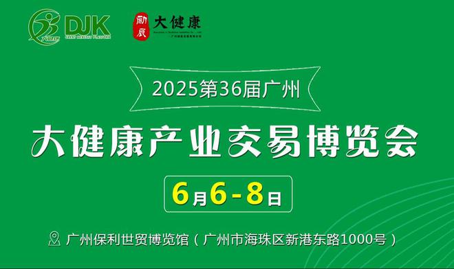 新2025澳門天天開好彩，探索未來的幸運之旅，探索未來幸運之旅，澳門新2025天天開好彩