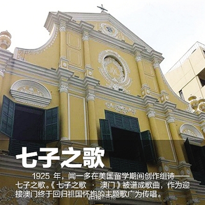 青龍閣澳門正版資料，深度探索與SEO優(yōu)化，青龍閣澳門正版資料深度探索與SEO優(yōu)化指南