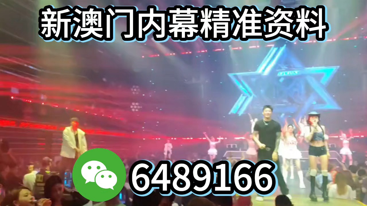 澳門生肖彩票預(yù)測(cè)，探索未來(lái)的幸運(yùn)生肖（2025年最新分析），澳門生肖彩票預(yù)測(cè)，揭秘未來(lái)幸運(yùn)生肖（2025最新分析）