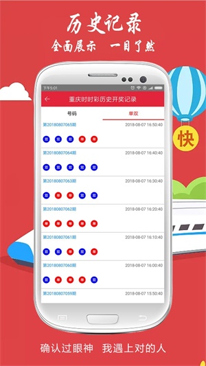 探索澳門未來，2025新澳門天天好彩展望，澳門未來展望，新澳門天天好彩，探索美好明天之路