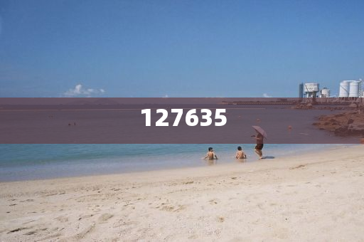 揭秘7777788888精準(zhǔn)新傳真，真相與優(yōu)勢(shì)一網(wǎng)打盡，揭秘精準(zhǔn)新傳真，77777與88888的真相與優(yōu)勢(shì)全解析